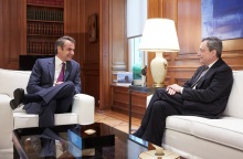 Κυριάκος Μητσοτάκης και Μάριο Ντράγκι (φωτογραφία αρχείου)