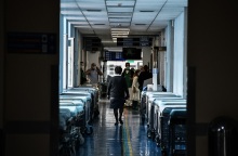 Ερυθρός Σταυρός