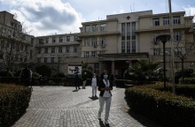 Νοσοκομείο «Ερυθρός Σταυρός»