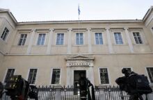 Συμβούλιο της Επικρατείας