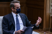 Κυριάκος Μητσοτάκης