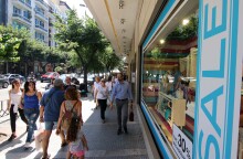 Λιανεμπόριο