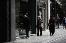 Λιανεμπόριο