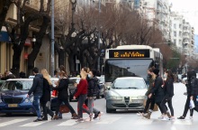 Θεσσαλονίκη