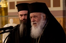 Αρχιεπίσκοπιος Ιερώνυμος 