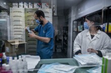  Διάθεση self test από φαρμακείο 