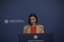  Αριστοτελία Πελώνη 