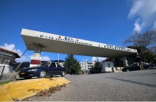 Νοσοκομείο «Παπανικολάου»