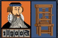 johannes-gutenberg-doodle_1.jpg