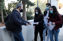 Επιστροφή των μαθητών στα Λύκεια