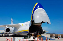 Το αεροσκάφος «Antonov» που μετέφερε στην Ελλάδα 2,5 εκατομμύρια self test - Προσγειώθηκε στο «Ελ. Βενιζέλος»