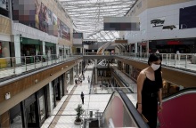 Εμπορικό κέντρο