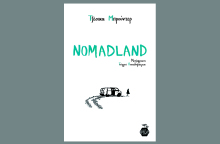 Nomadland: Surviving America in the 21st Century