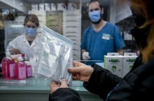 Προμήθεια self test