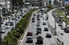 Αυτοκίνητα