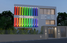 Εκπαιδευτήρια «ΝΕΑ ΠΑΙΔΕΙΑ»: Νέες Υπερσύγχρονες Εγκαταστάσεις και Αναβαθμισμένο Πρόγραμμα Σπουδών