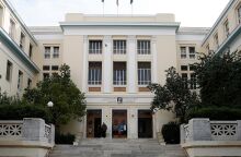 Οικονομικό Πανεπιστήμιο Αθηνών (πρώην ΑΣΟΕΕ)