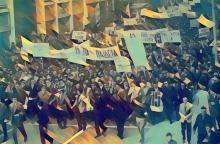 Εικονογράφηση που απεικονίζει πορεία στην Ελλάδα τη δεκαετία του 1970