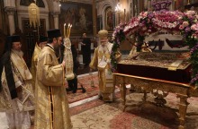 Λειτουργία του Επιταφίου