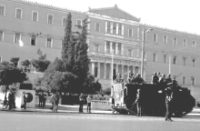 21Η ΑΠΡΙΛΙΟΥ 1967 - ΒΟΥΛΗ
