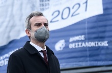 Κωνσταντίνος Ζέρβας