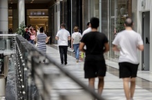 Εμπορικό κέντρο