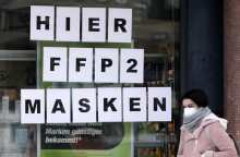 Άνθρωπος με μάσκα στη Γερμανία 