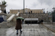 Βροχή στην Αθήνα