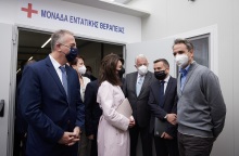 «Παπανικολάου» - Τα εγκαίνια 18 φορητών κλινών Μονάδων Εντατικής Θεραπείας