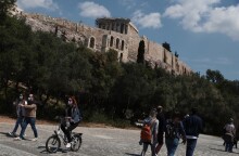 Ζεστός καιρός