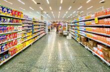 Σούπερ Μάρκετ 