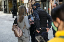 Μετακίνηση - Πάσχα: Έλεγχος για την αποστολή SMS στο 13033 (ΦΩΤΟ ΑΡΧΕΙΟΥ) - Απελευθερώνονται και τις καθημερινές οι διαδημοτικές μετακινήσεις από τη Μεγάλη Πέμπτη (29/4)