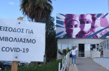 εμβολιασμός