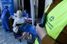 Δωρεάν μαζικούς δειγματοληπτικούς ελέγχους θα πραγματοποιούν κλιμάκια του Εθνικού Οργανισμού Δημόσιας Υγείας τη Δευτέρα του Πάσχα, 3 Μαΐου