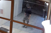 Νέα Σμύρνη: Συνελήφθη 22χρονος μετά από καταγγελία