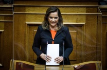 Ντόρα Μπακογιάννη