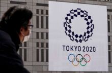 Τόκιο 2020  