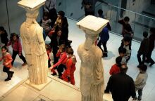 Μουσείο Ακρόπολης  