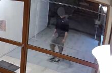 Νέα Σμύρνη: Συνελήφθη 22χρονος μετά από καταγγελία