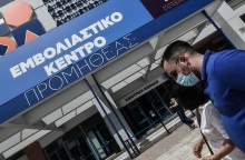 Στιγμιότυπο από το Εμβολιαστικό Κέντρο "Προμηθέας" 
