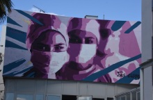 Τοιχογραφία που απεικονίζει νοσηλευτές σε νοσοκομείο του Άργους