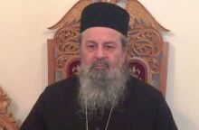 Μητροπολίτης Δράμας, Παύλος 