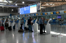 ΑΡΣΗ ΜΕΤΡΩΝ ΣΤΙΣ ΜΕΤΑΦΟΡΕΣ ΣΤΟ ΑΕΡΟΔΡΟΜΙΟ ΕΛΕΥΘΕΡΙΟΣ ΒΕΝΙΖΕΛΟΣ