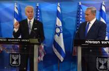 Τζο Μπάιντεν- Βενιαμίν Νετανάχου 