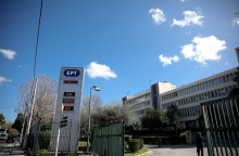 ΤΟ ΡΑΔΙΟΜΕΓΑΡΟ ΤΗΣ ΕΡΤ