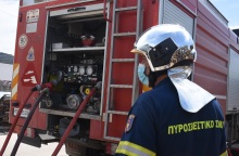 Πυροσβεστική