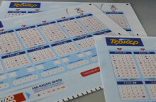 Κλήρωση Τζόκερ