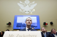 Ο ιδρυτής του Facebook, Μαρκ Ζούκενμπεργκ