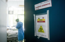 Κορωνοϊός στην Ελλάδα - Εικόνα από νοσοκομείο (ΦΩΤΟ ΑΡΧΕΙΟΥ) - Ο ΕΟΔΥ ανακοίνωσε τα νέα κρούσματα την Παρασκευή 14 Μαΐου 2021