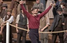 Στιγμιότυπο από τη σειρά English Game 